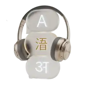 Multilingual Subtitles & Audio